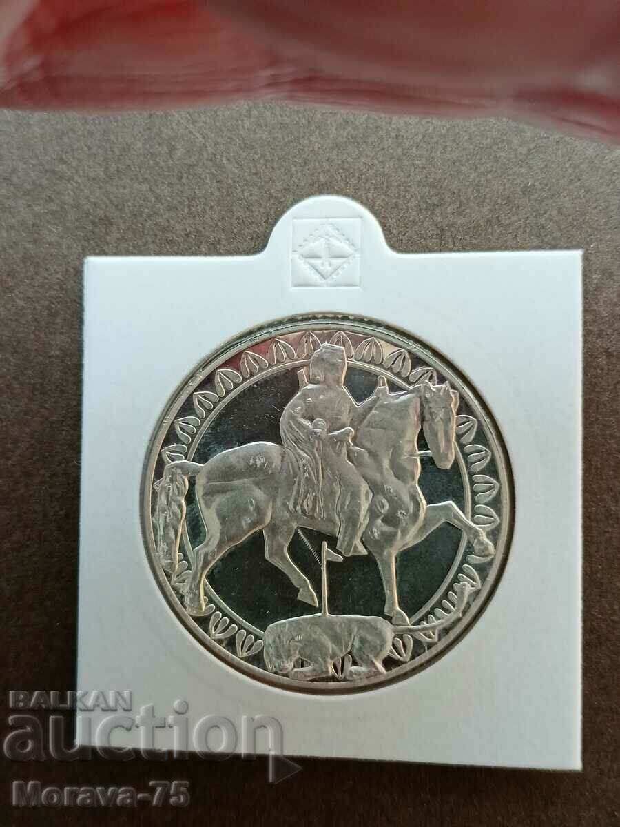 Ασήμι 50 BGN 1981 με τιμή € 150.49 | 294.33 BGN