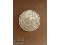 2 лева 1941