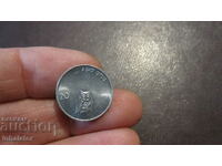 Sova - Slovenia 20 cents 1993 Aluminum