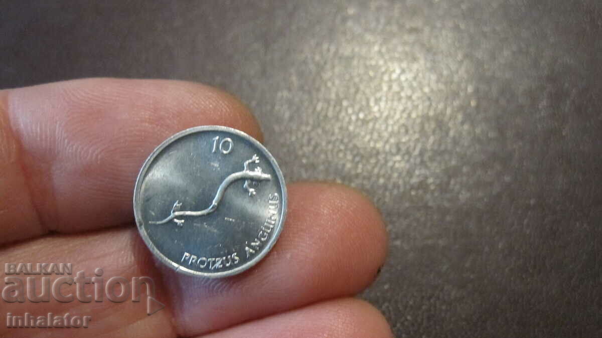 Lizard - Slovenia 10 cents 1993 Aluminum