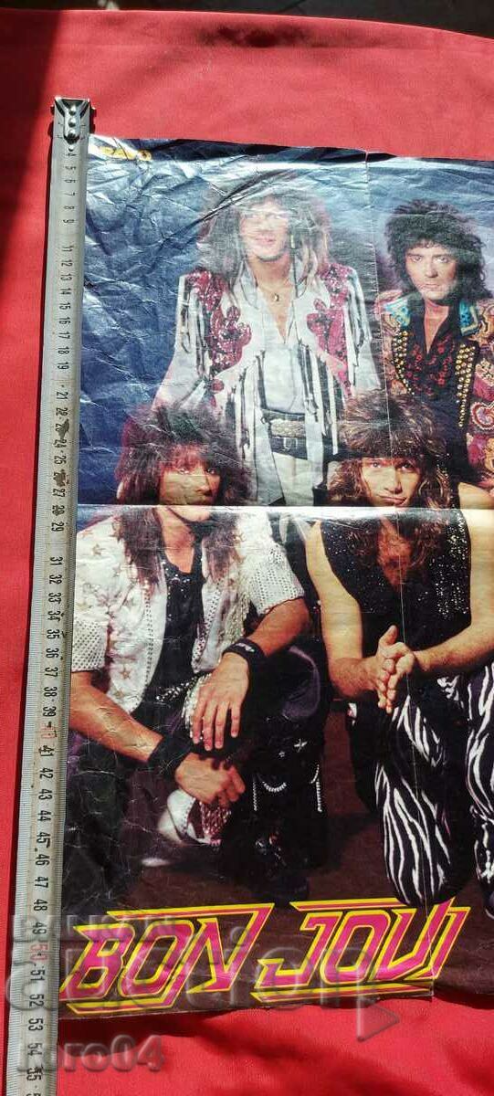 BON JOVI - A~HA - ΜΠΡΑΒΟ με τιμή 36.00 BGN | € 18.41 BON JOVI - A~HA - ΜΠΡΑΒΟ με τιμή 36.00 BGN | € 18.41