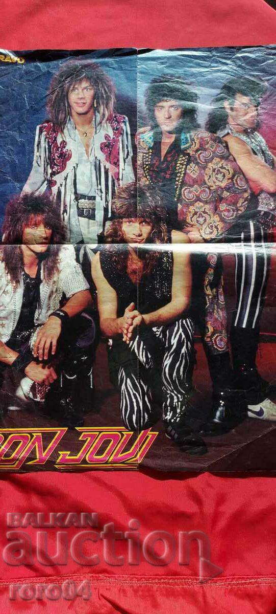 Δημοπρασία BON JOVI - A~HA - ΜΠΡΑΒΟ Δημοπρασία BON JOVI - A~HA - ΜΠΡΑΒΟ