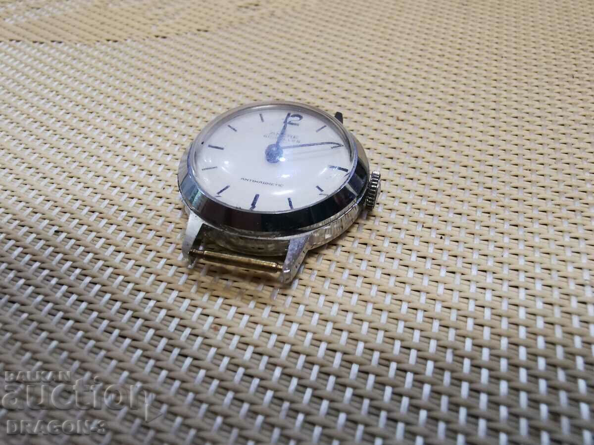 ANCRE with price 15.00 BGN | € 7.67