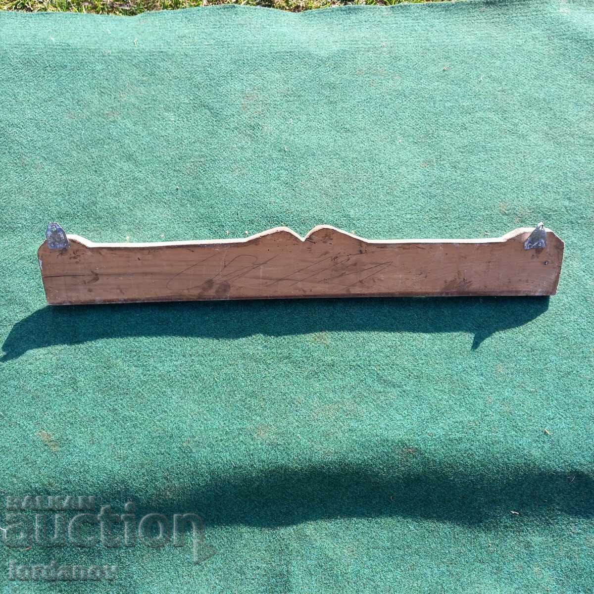 Old wooden hanger. with price 20.00 BGN | € 10.23