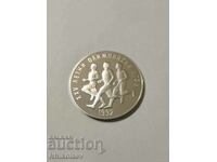 BGN 25, 1990. Summer Olympic Games 1992 - marathon