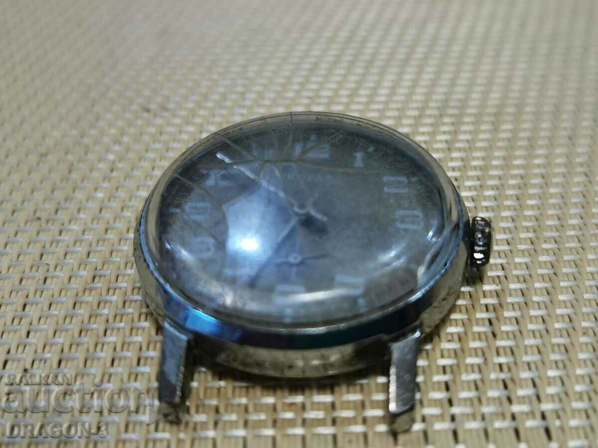 ΝΙΚΗ με τιμή 12.00 BGN | € 6.14 ΝΙΚΗ με τιμή 12.00 BGN | € 6.14