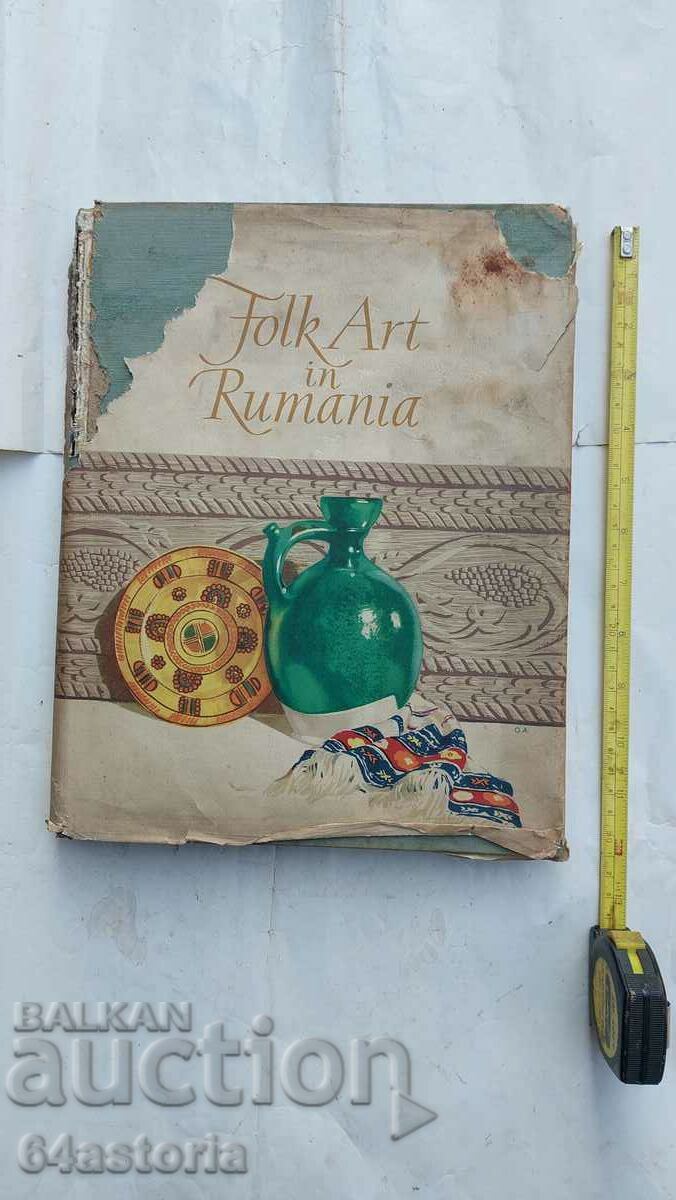 Книга, етнография, фолклор, румънски