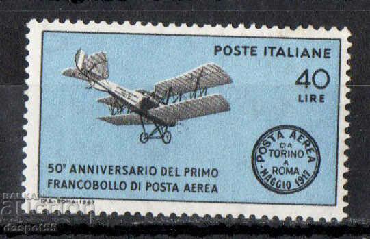 1967 Italy. 50 years since the first airmail stamp, Italy