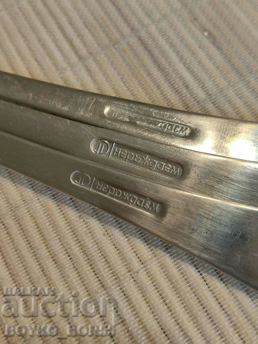 Auction  Three BG Soc Spoons of Zavod Petko Denev Gabrovo 1980s