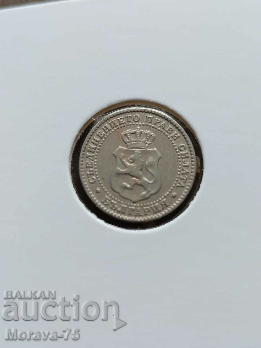 2 1/2 cents 1888 with price 85.00 BGN | € 43.46