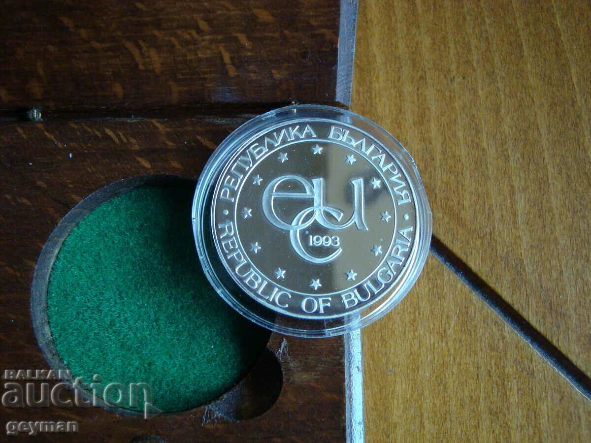 Livrarea Theodore Stratilat 500 BGN 1993 + cutie BNB Livrarea Theodore Stratilat 500 BGN 1993 + cutie BNB