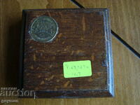 Theodore Stratilat 500 BGN 1993 + BNB box
