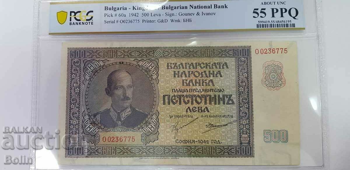 UNC 55 PPQ - Bancnota 500 BGN 1942 Regatul Bulgariei