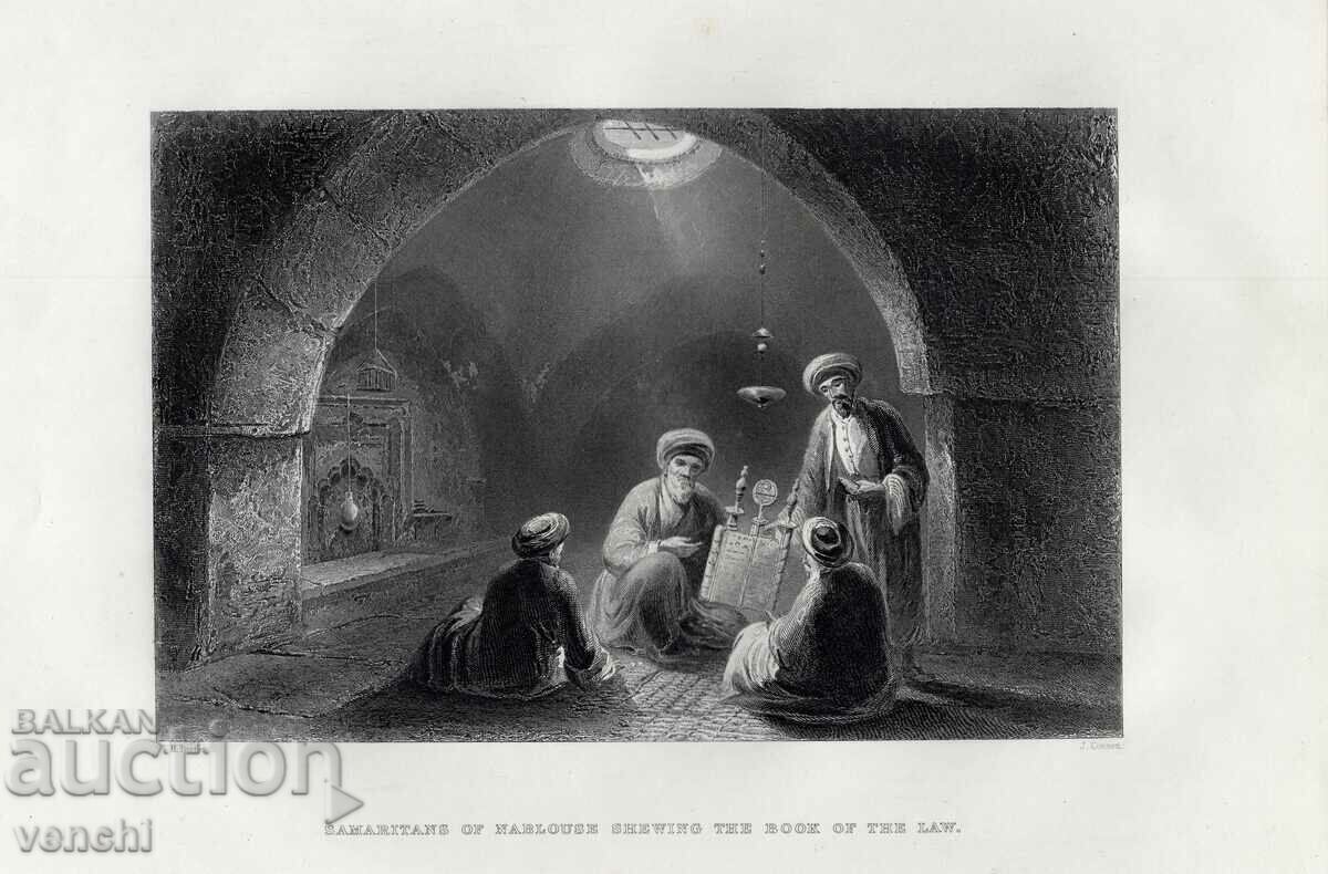 1850 - SAMARITENII DESCOPERĂ LEGEA LUI MOISE - ORIGINAL +