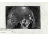 1850 - ΟΙ ΣΑΜΑΡΙΤΑΝΟΙ ΑΝΑΚΑΛΥΠΤΟΥΝ ΤΟΝ ΝΟΜΟ ΤΟΥ ΜΩΥΣΗΣ - ΠΡΩΤΟΤΥΠΟ