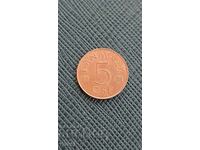 Denmark 5 Ore 1976