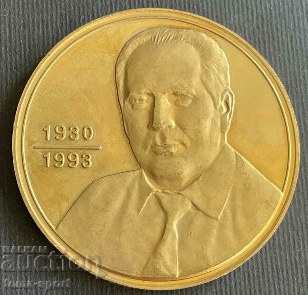 42 Bulgaria plaque Regatta Nikola Velev Canoe Kayak 1993. with price 15.00 BGN | € 7.67 42 Bulgaria plaque Regatta Nikola Velev Canoe Kayak 1993. with price 15.00 BGN | € 7.67