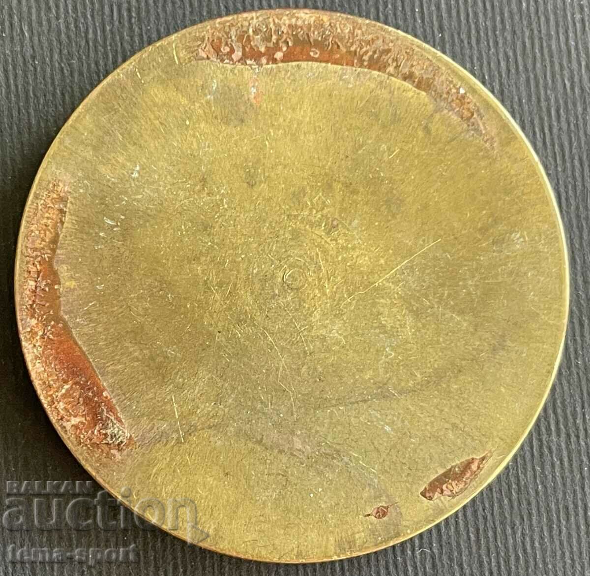 43 Bulgaria plaque Assembly of the European Olympic Committee with price 30.00 BGN | € 15.34