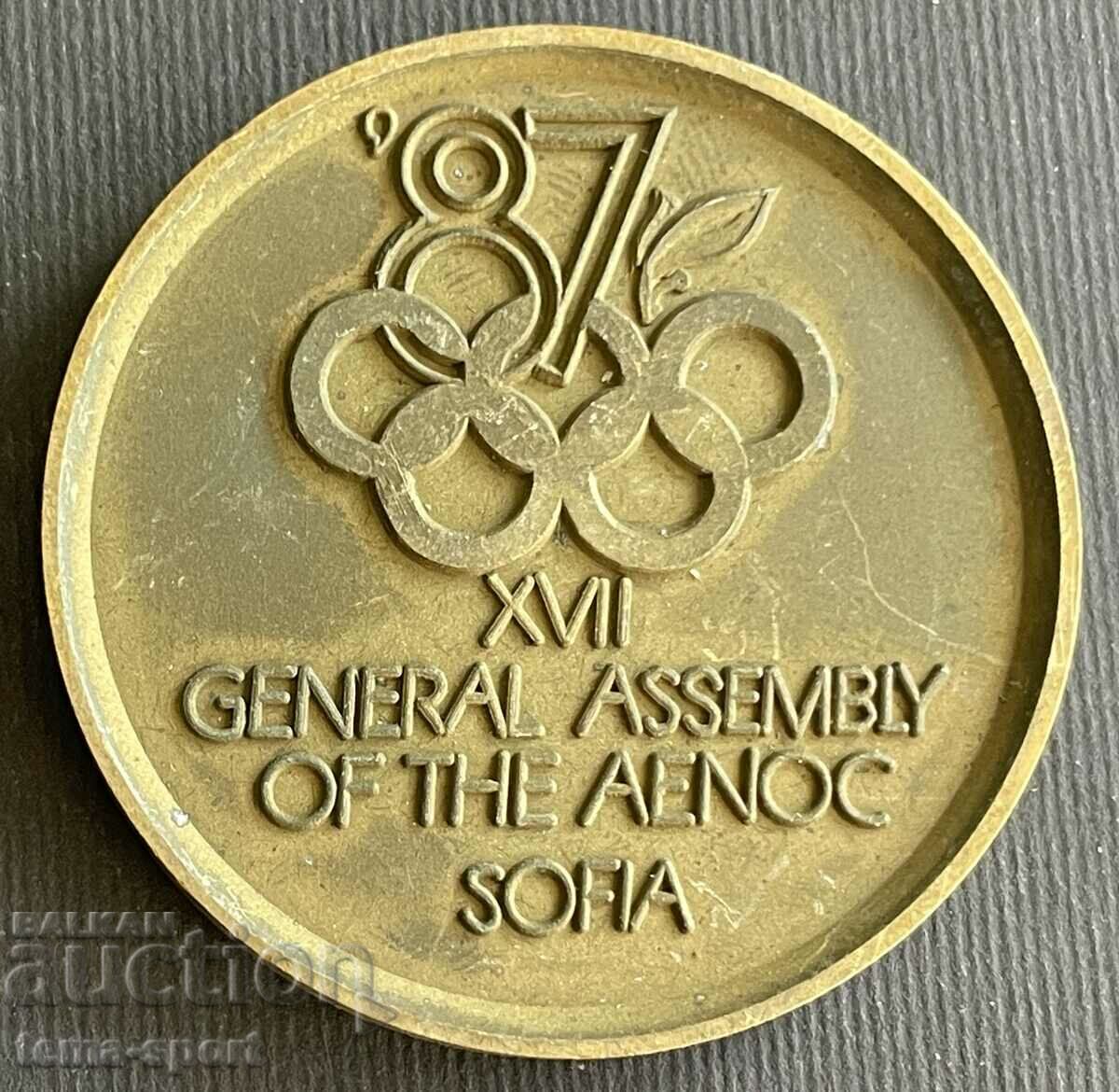 43 Πλακέτα Βουλγαρίας Συνέλευση της Ευρωπαϊκής Ολυμπιακής Επιτροπής