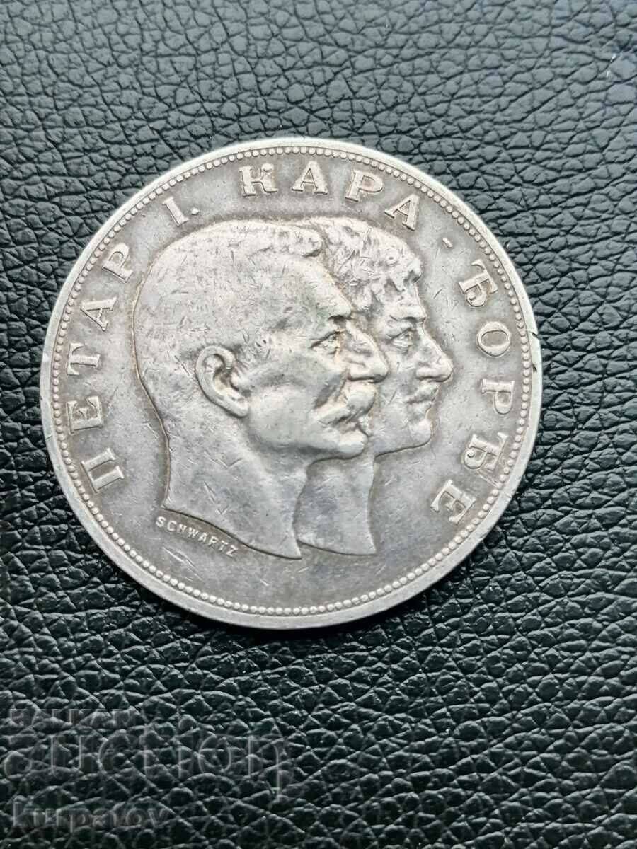 5 dinari 1904