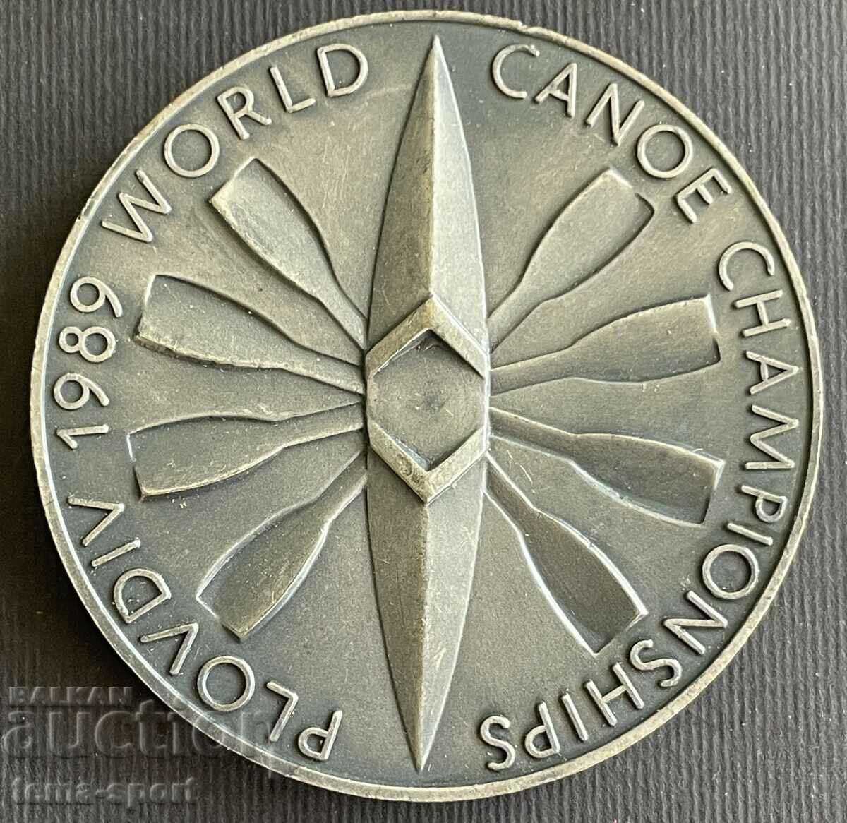 45 Bulgaria plaque World Championship Canoe Kayak Plovdiv 198 with price 20.00 BGN | € 10.23 45 Bulgaria plaque World Championship Canoe Kayak Plovdiv 198 with price 20.00 BGN | € 10.23