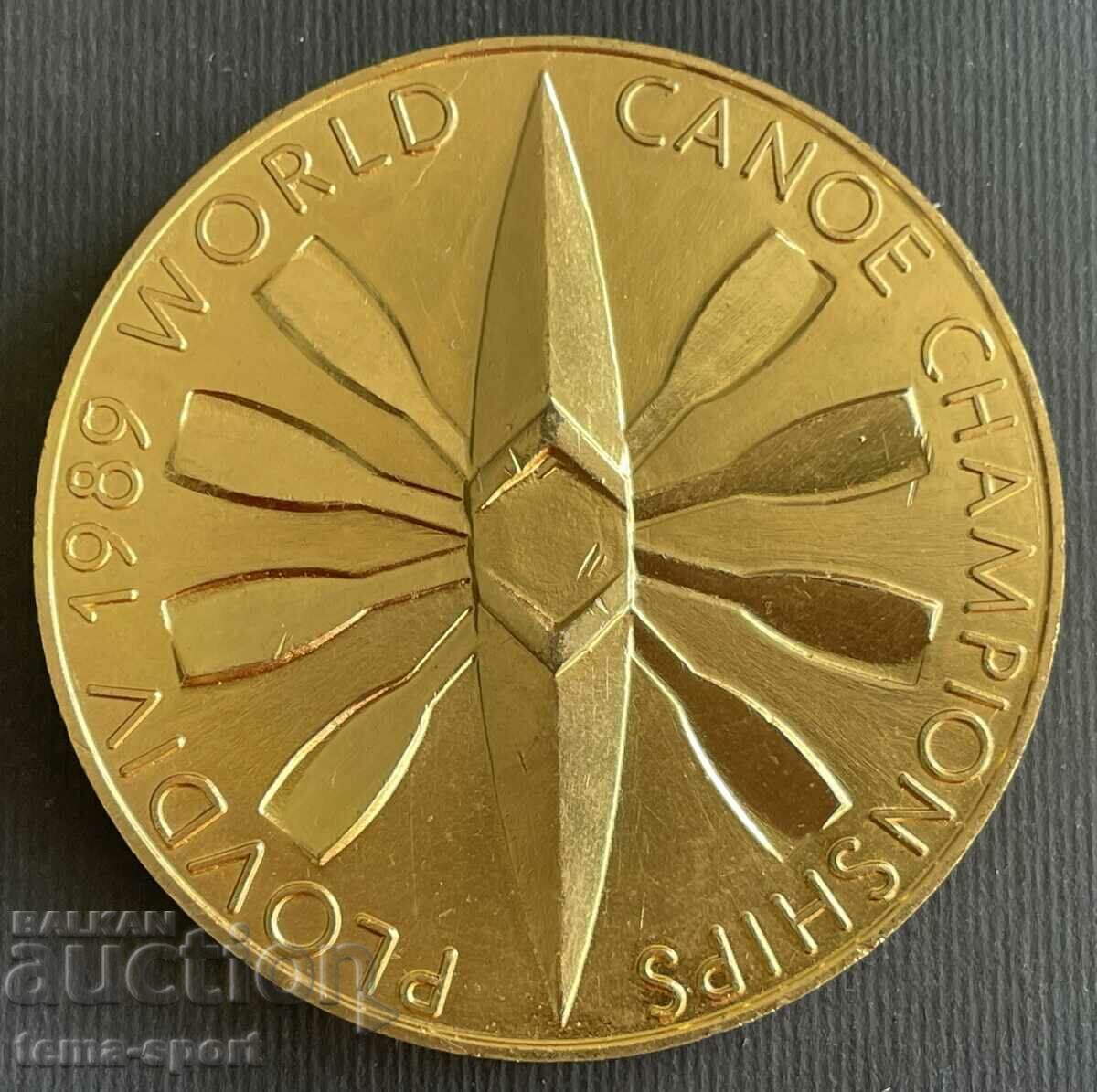 46 Bulgaria plaque World Championship Canoe Kayak Plovdiv 198 with price 20.00 BGN | € 10.23 46 Bulgaria plaque World Championship Canoe Kayak Plovdiv 198 with price 20.00 BGN | € 10.23