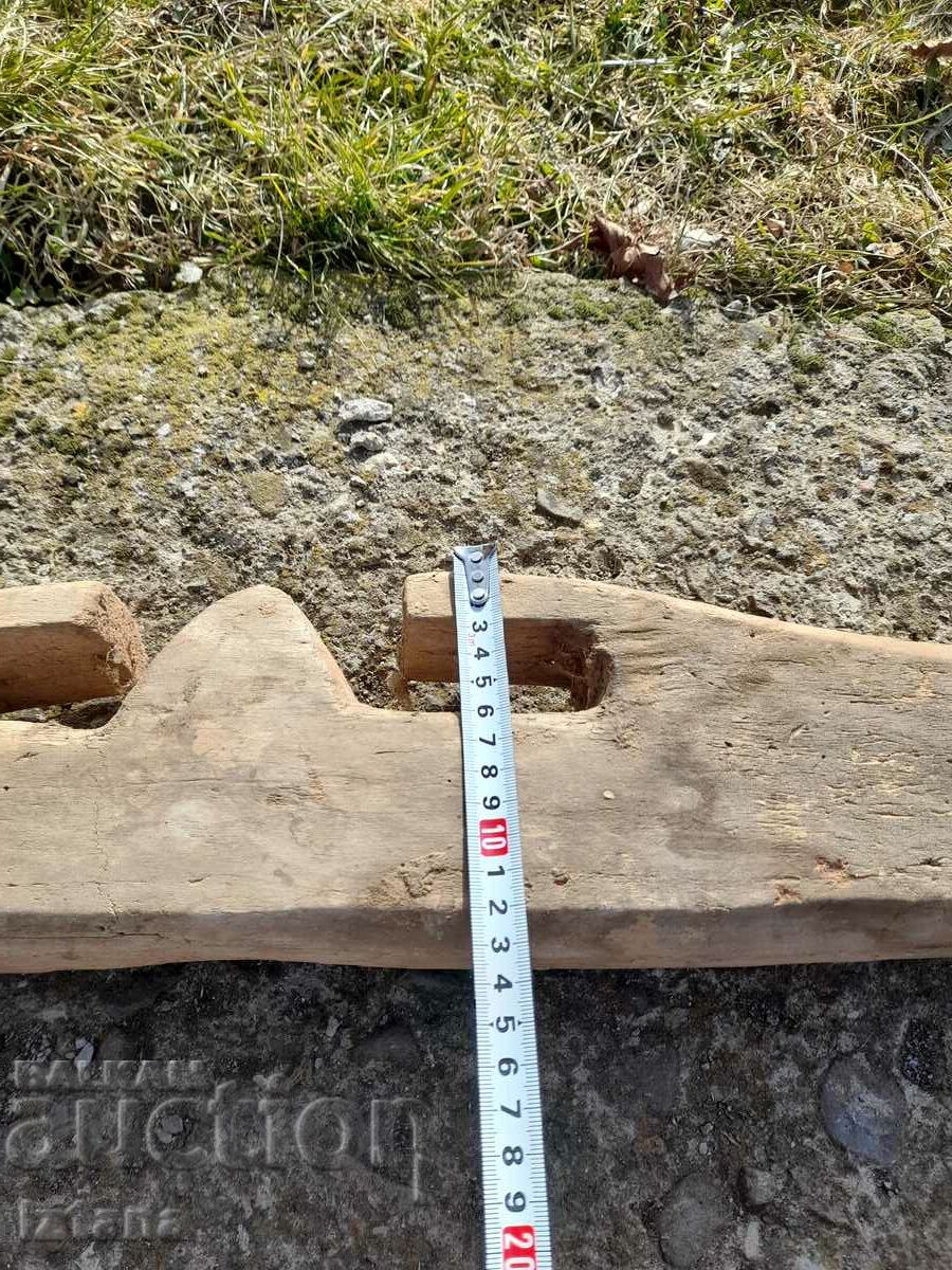 Old piece of yoke - 5 Old piece of yoke - 5