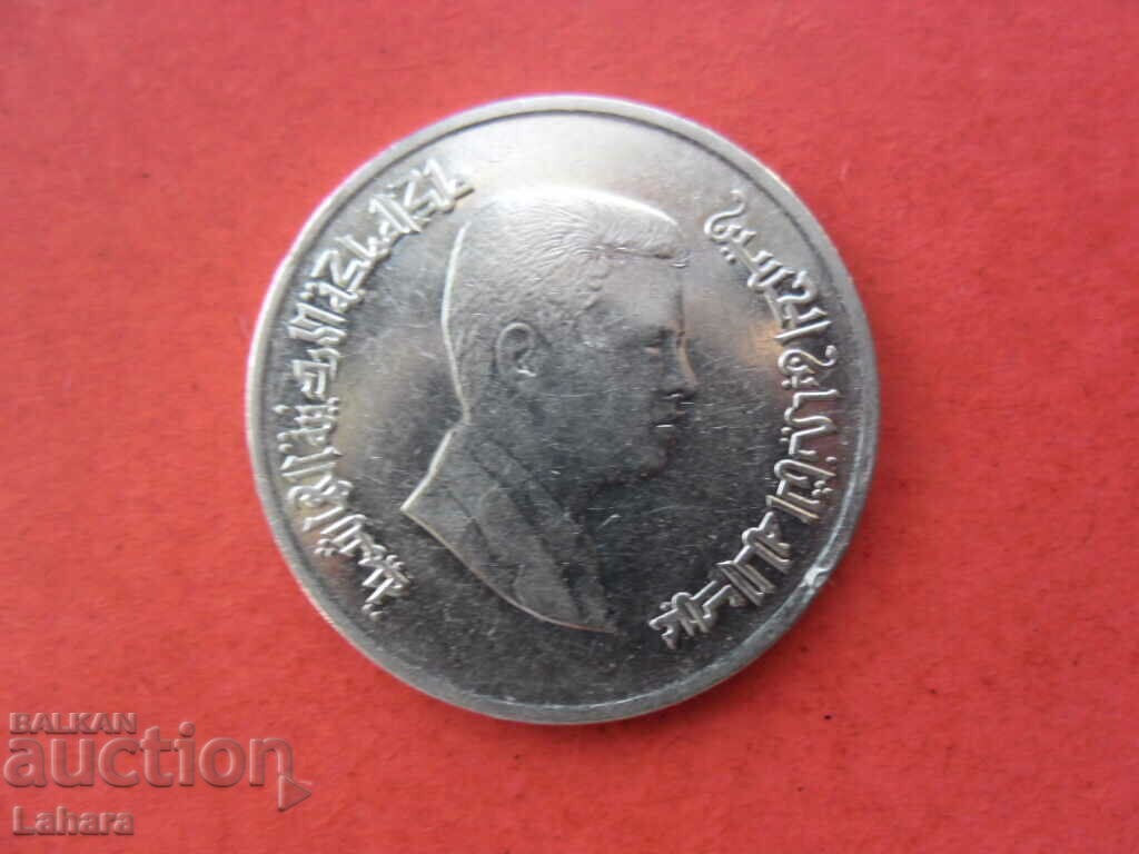 5 πιάστρες 2008 Ιορδανία με τιμή 1.60 BGN | € 0.82