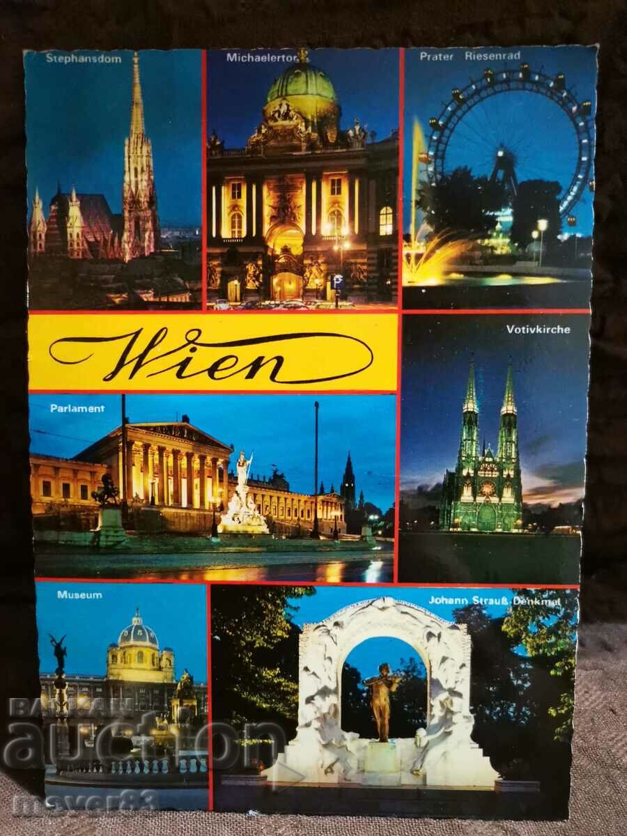 Пощенски картички. Виена