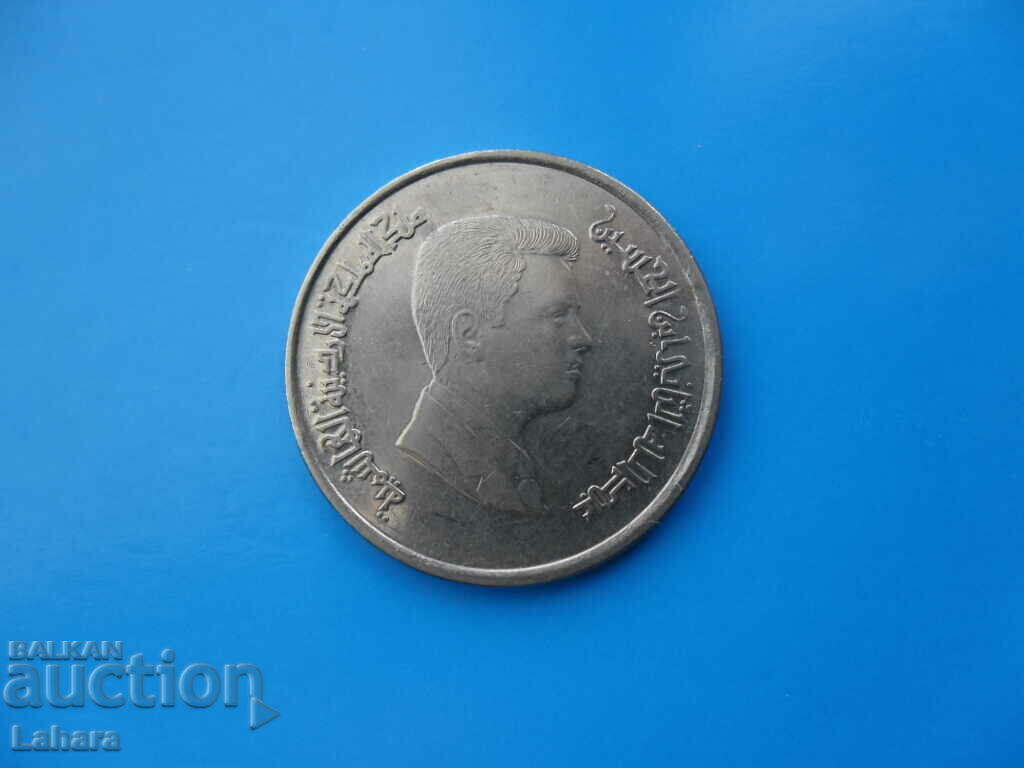 5 piastres 2000 Jordan with price 1.60 BGN | € 0.82 5 piastres 2000 Jordan with price 1.60 BGN | € 0.82