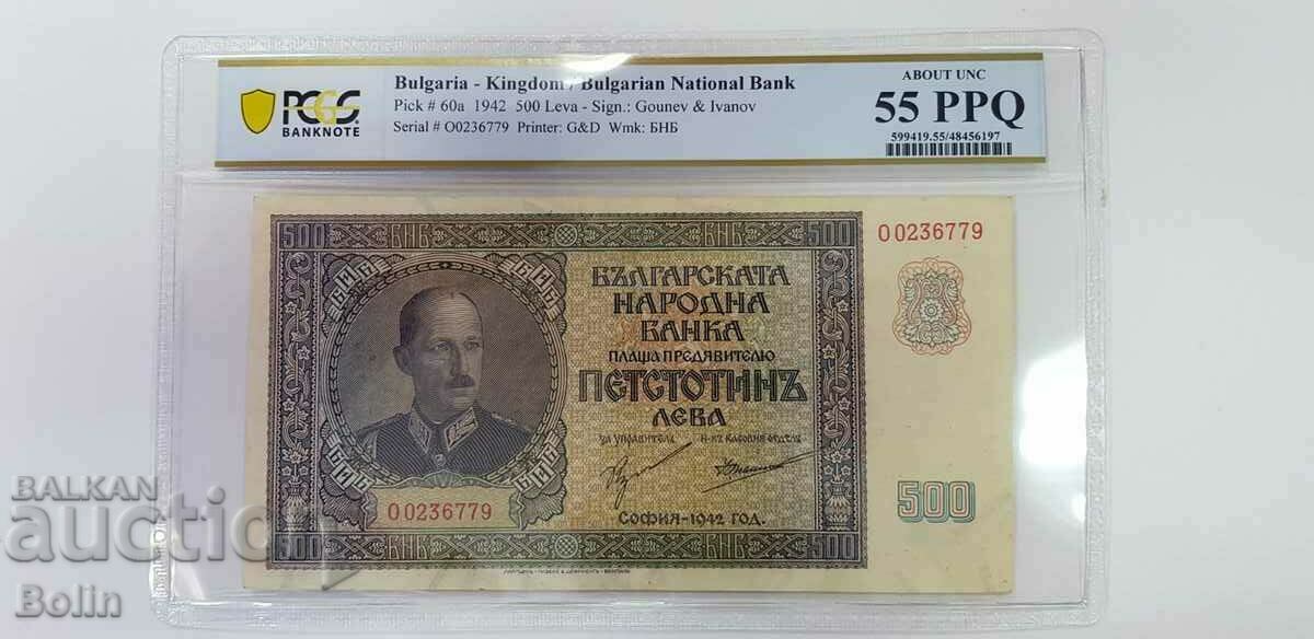 UNC 55 PPQ -Банкнота 500 лева 1942 Царство България