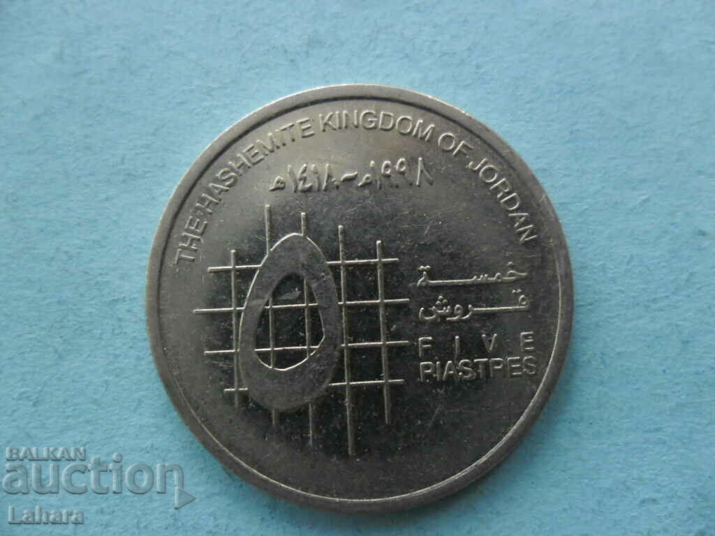 5 piastri 1998 Iordania