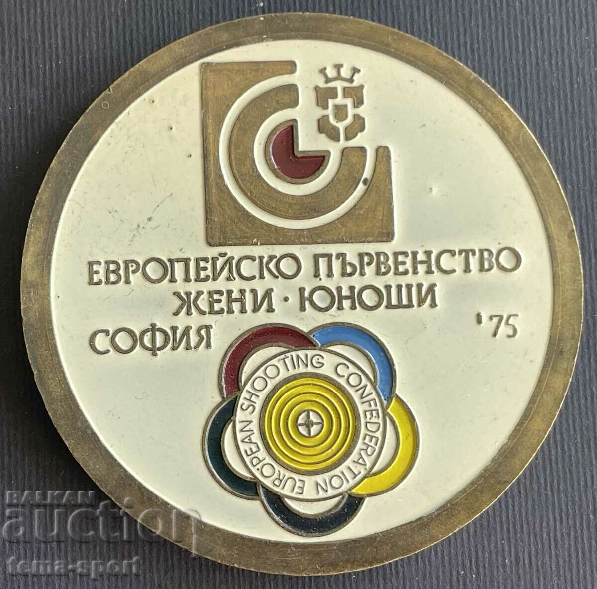 49 Bulgaria plaque European Championship Women's Shooting 1975 with price 20.00 BGN | € 10.23 49 Bulgaria plaque European Championship Women's Shooting 1975 with price 20.00 BGN | € 10.23