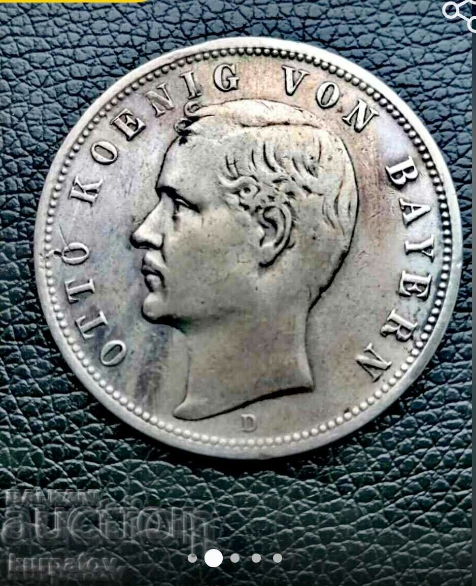 5 марки 1894