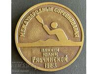 53 Bulgaria placă Rowing Canoe Kayak Tournament 1983