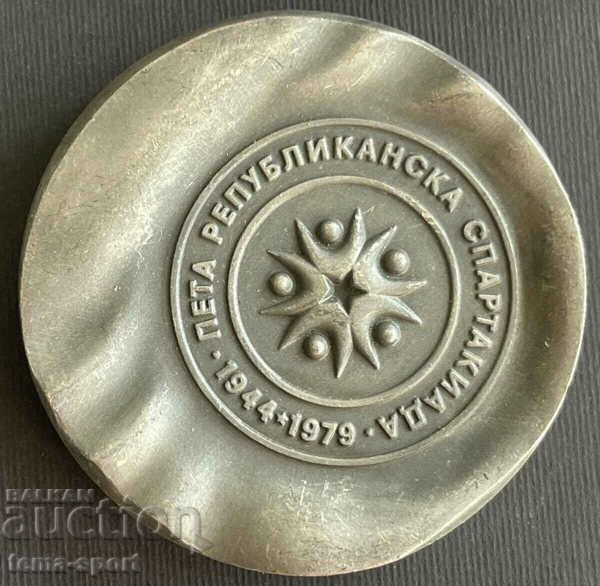 55 Bulgaria plaque Fifth Republican Games 1979 with price 15.00 BGN | € 7.67 55 Bulgaria plaque Fifth Republican Games 1979 with price 15.00 BGN | € 7.67