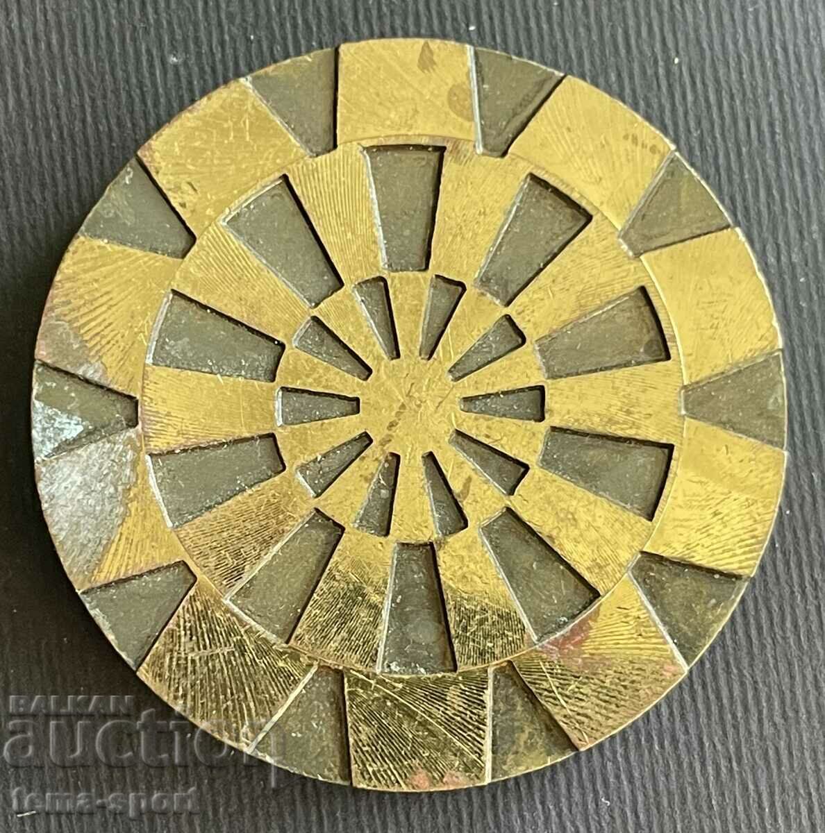 58 Bulgaria Plaque Republican Workers' Spartakiad with price 15.00 BGN | € 7.67 58 Bulgaria Plaque Republican Workers' Spartakiad with price 15.00 BGN | € 7.67