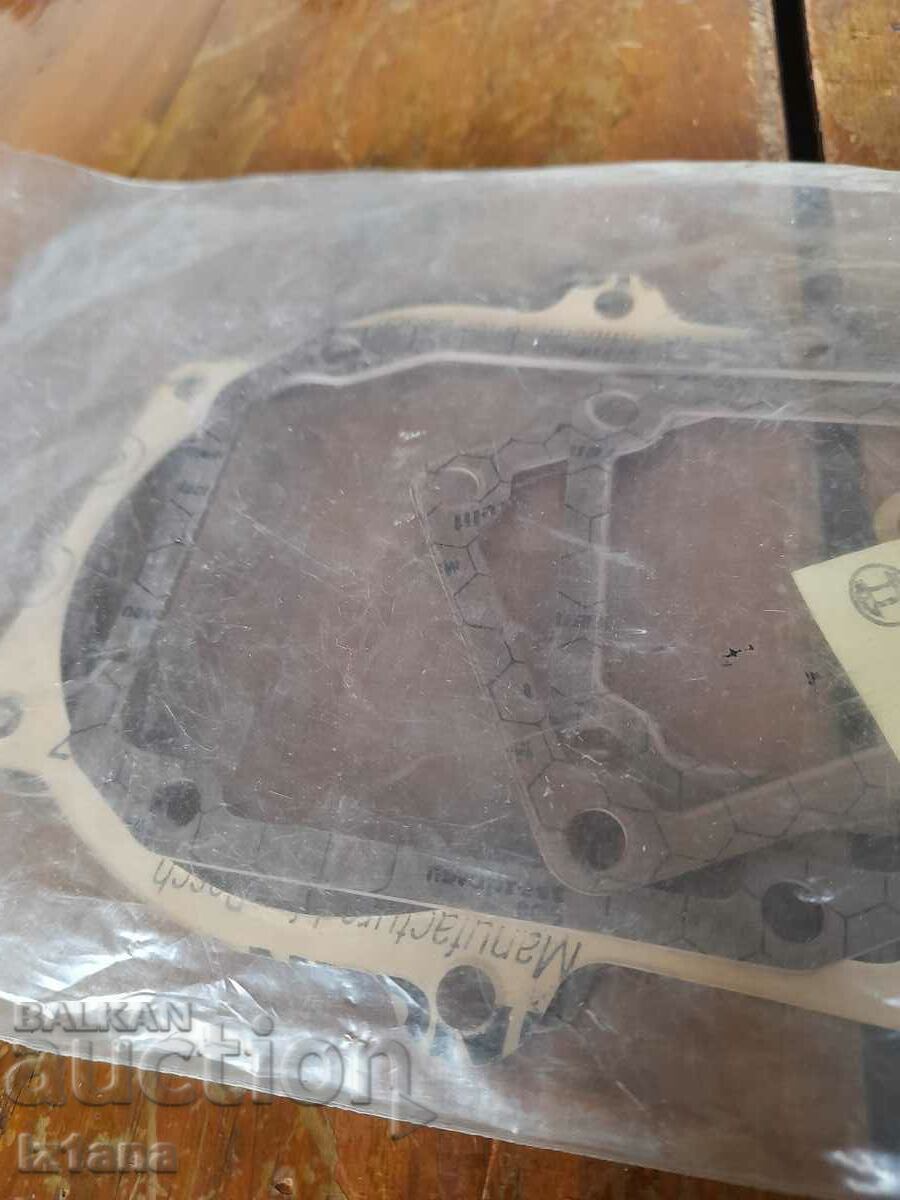 Old Bosch car trims with price 50.00 BGN | € 25.56 Old Bosch car trims with price 50.00 BGN | € 25.56