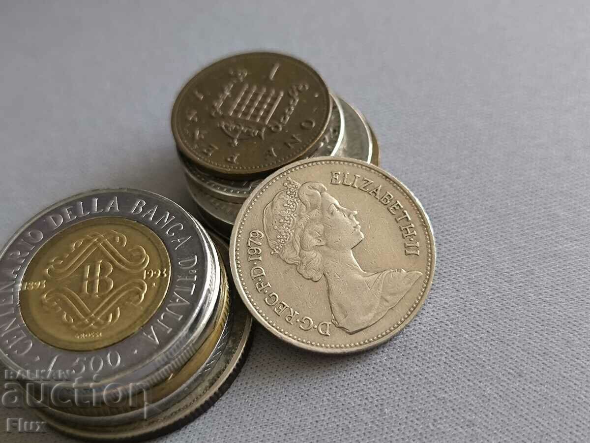 Coin - Great Britain - 5 pence | 1979 with price 1.50 BGN | € 0.77