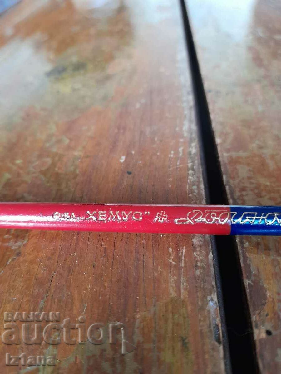 Old Ballpoint pen Hemus with price 20.00 BGN | € 10.23