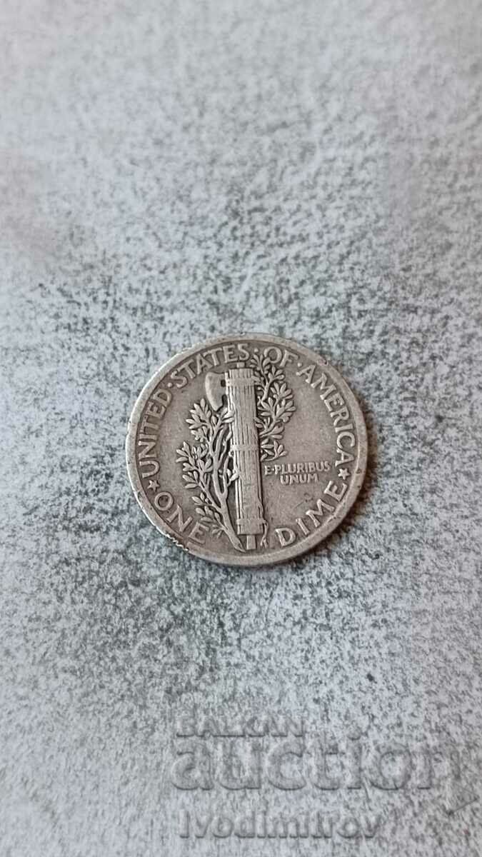 USA 10 cents 1920 Silver
