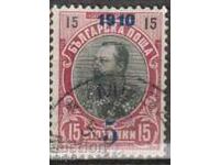 BK 81 Overprints - year of issue and new nominal values