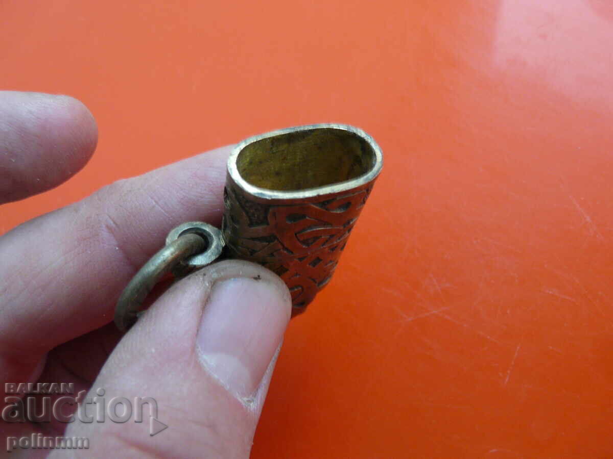 Auction  Element of pilot cortic