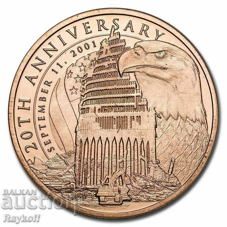 1oz Copper Coin - 20th Anniversary of 9/11