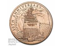 1oz Copper Coin - 20th Anniversary of 9/11