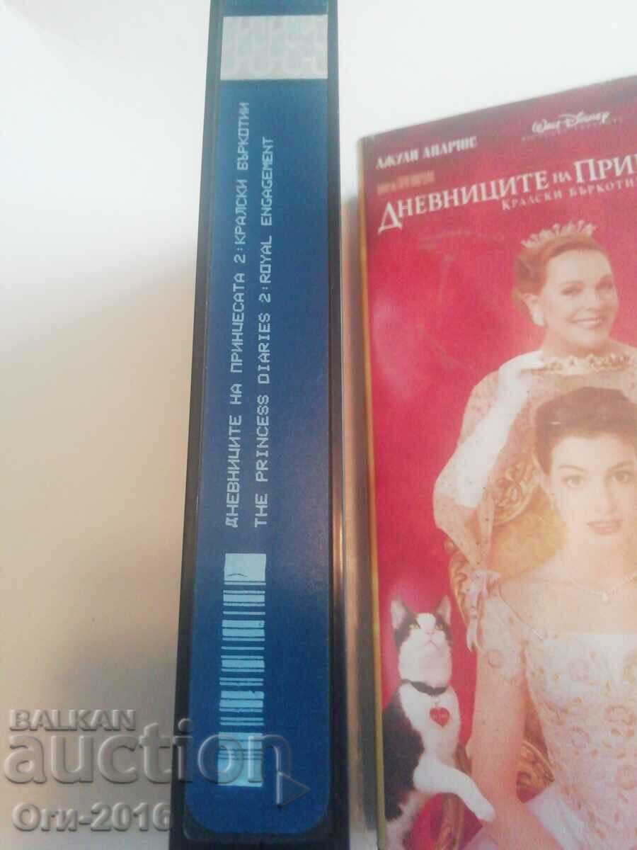 Auction The Princess Diaries 2 vivideo tape Auction The Princess Diaries 2 vivideo tape