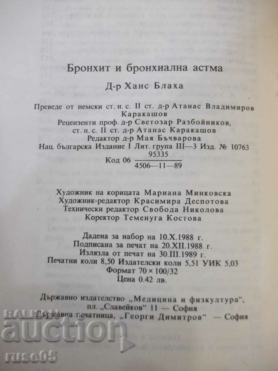 Book "Bronchitis and bronchial asthma - Hans Blaha" - 136 pages. - 6