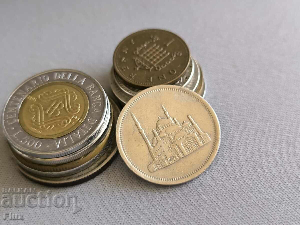 Coin - Egypt - 10 piastres | 1984 with price 2.50 BGN | € 1.28