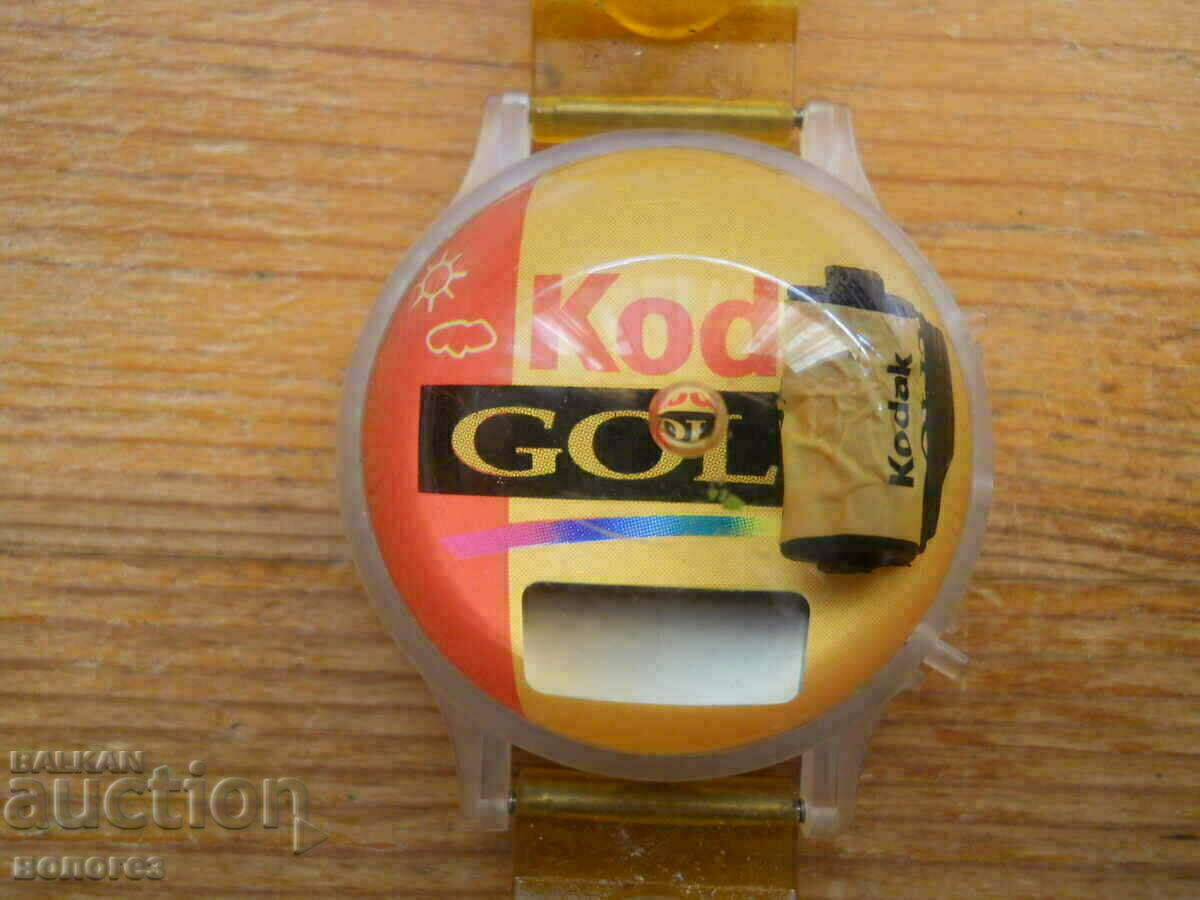 διαφημιστικό ρολόι "Kodak" - Ιαπωνία