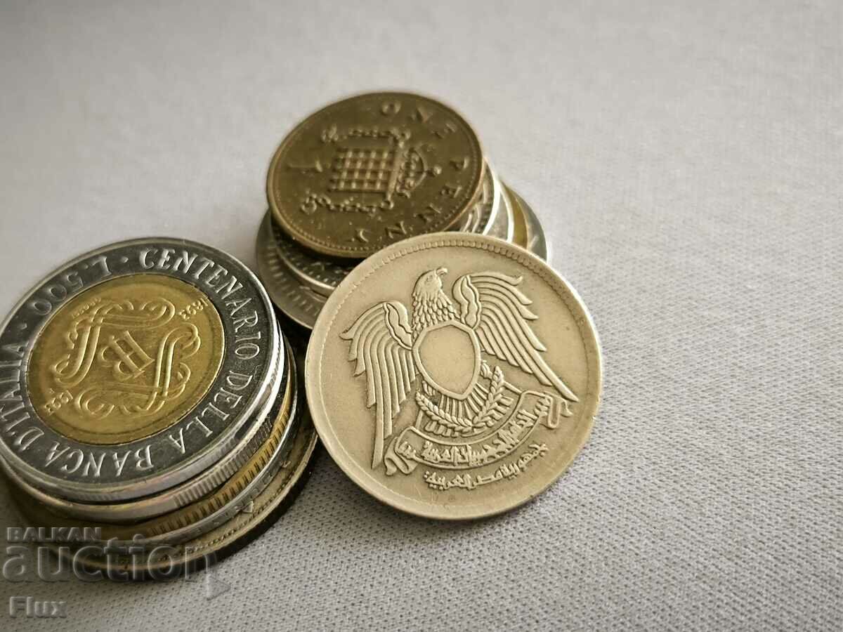 Coin - Egypt - 5 milema | 1972 with price 1.85 BGN | € 0.95 Coin - Egypt - 5 milema | 1972 with price 1.85 BGN | € 0.95
